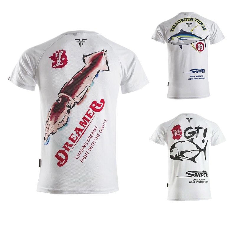 Fishing Rain Suit - Derin Deniz Yeni Avcı Nefes Deniz